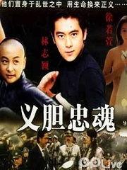 97国产视频在线观看